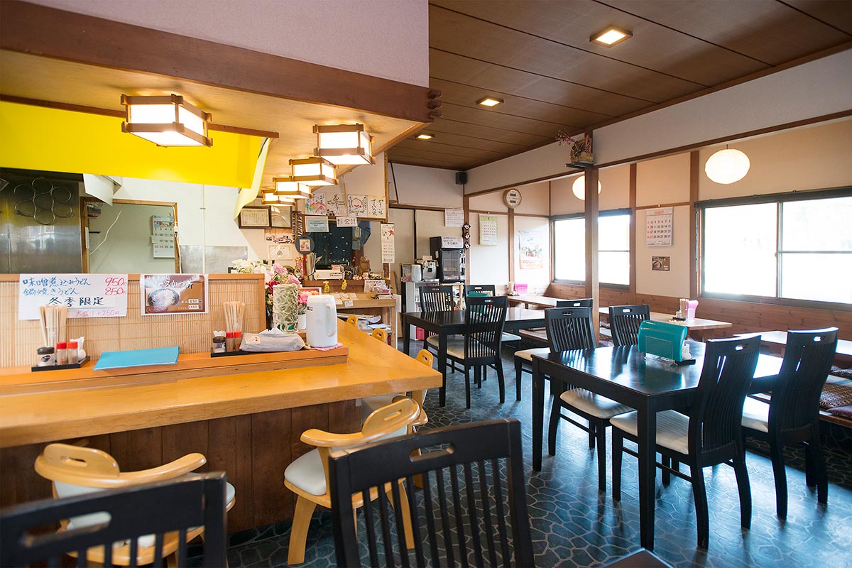 すえひろ屋