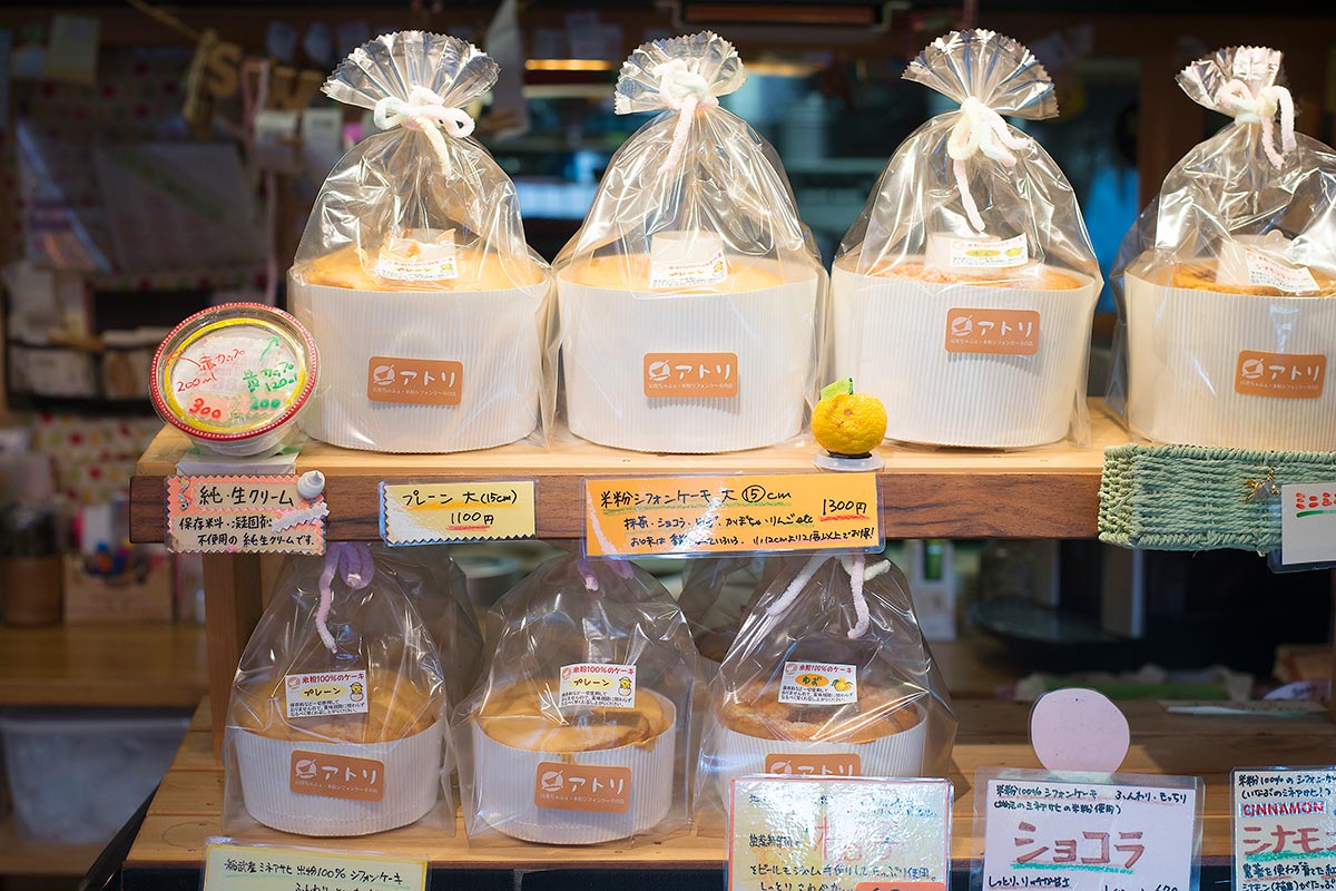 米粉シフォンケーキの店　アトリ