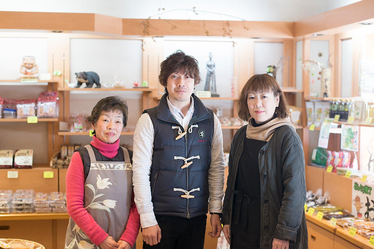 小澤商店