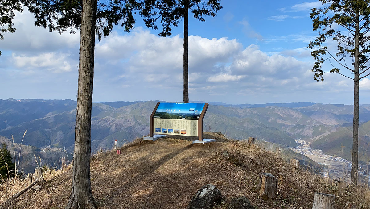 押山雲海